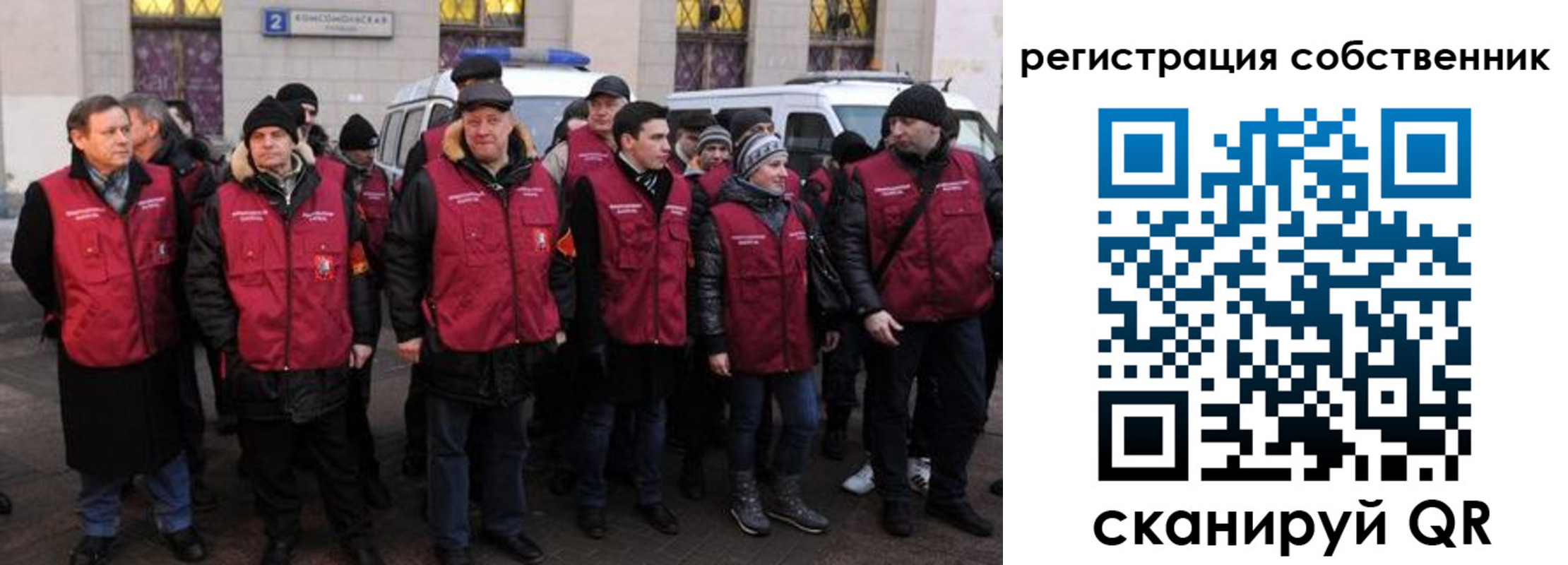 прописка иностранных граждан в Калязине