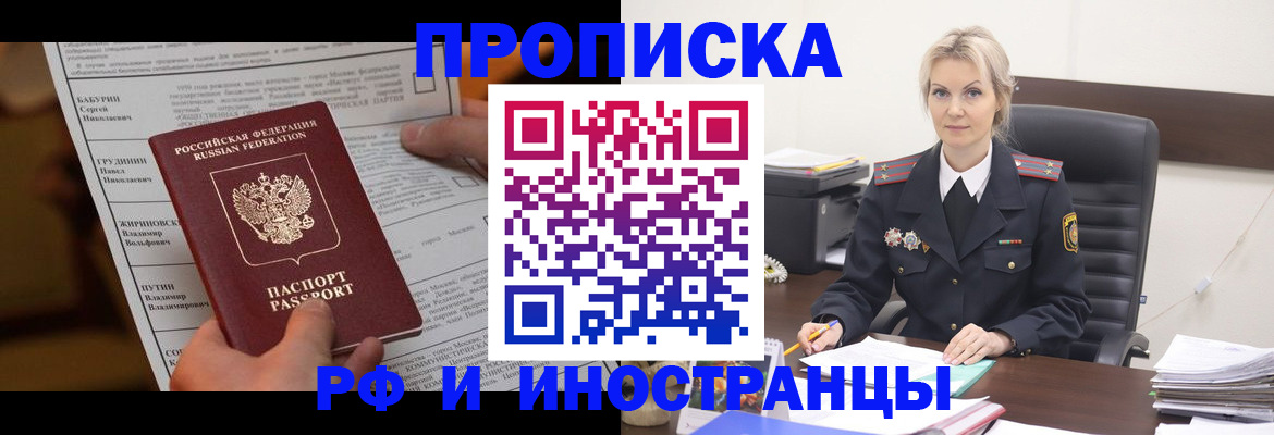 форма 3 в Калязине